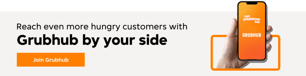 1752749364 join grubhub banner 1024x256 nohouse.png