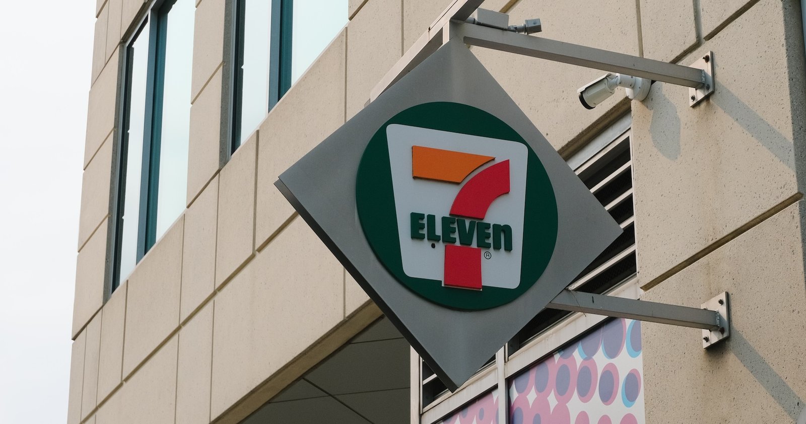 7 eleven20shutterstock202.jpg