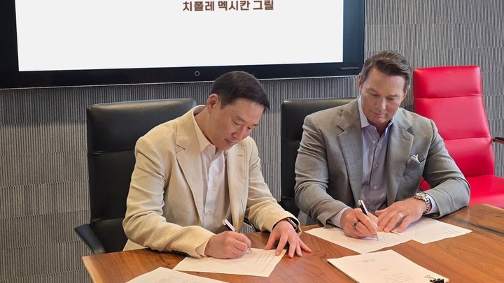 Cover image mssrz8fw spc chipotle signatures.jpg.720x405 q85 crop upscale.jpg